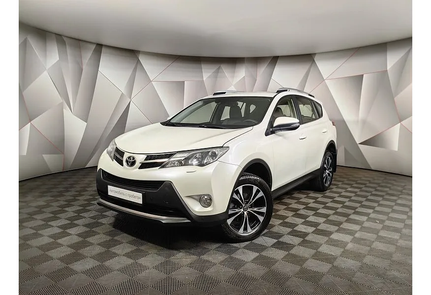 АВИЛОН - Toyota RAV4 2.5 AT 4WD (180 л.с.) Престиж Белый - slide 0