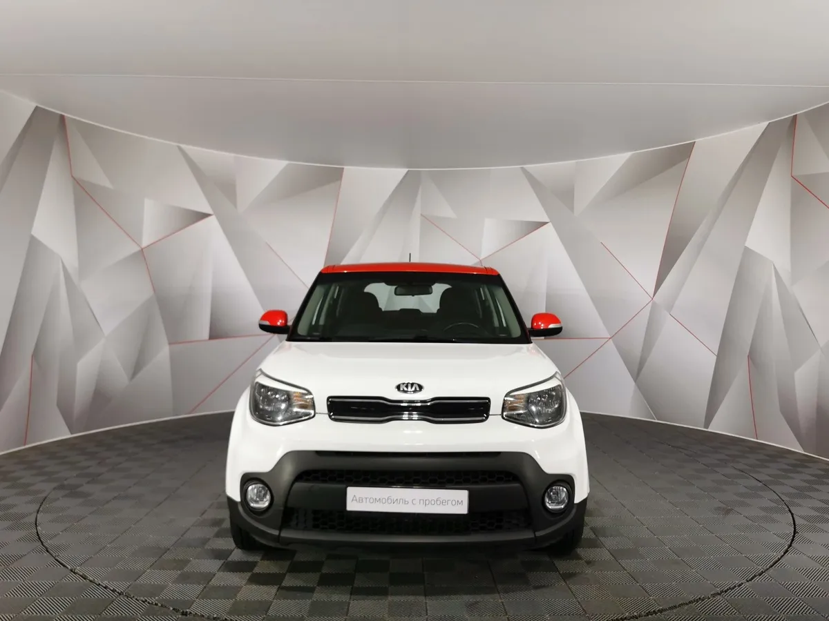 Kia Soul 1.6 GDI AT (132 л.с.) Classic Белый в АВИЛОН. Слайд №7