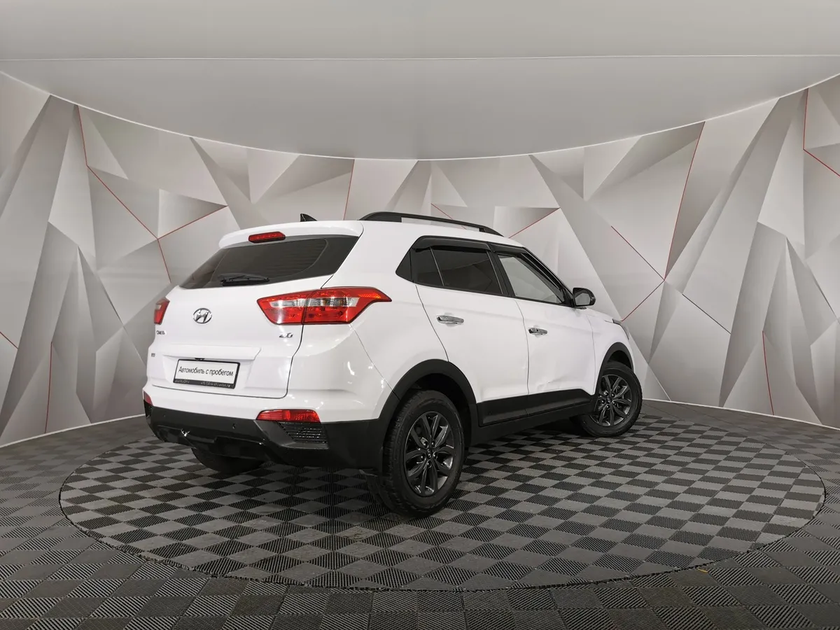 Hyundai Creta 2.0 AT (149 л.с.) Comfort + Advanced Белый в АВИЛОН. Слайд №2