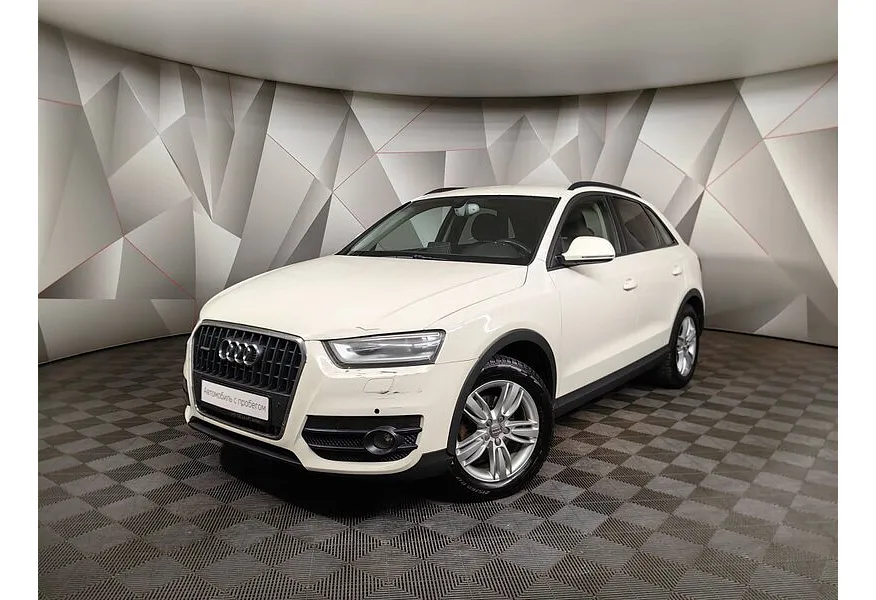 АВИЛОН - Audi Q3 2.0 TFSI quattro S tronic (170 л.с.) Белый - slide 9553869