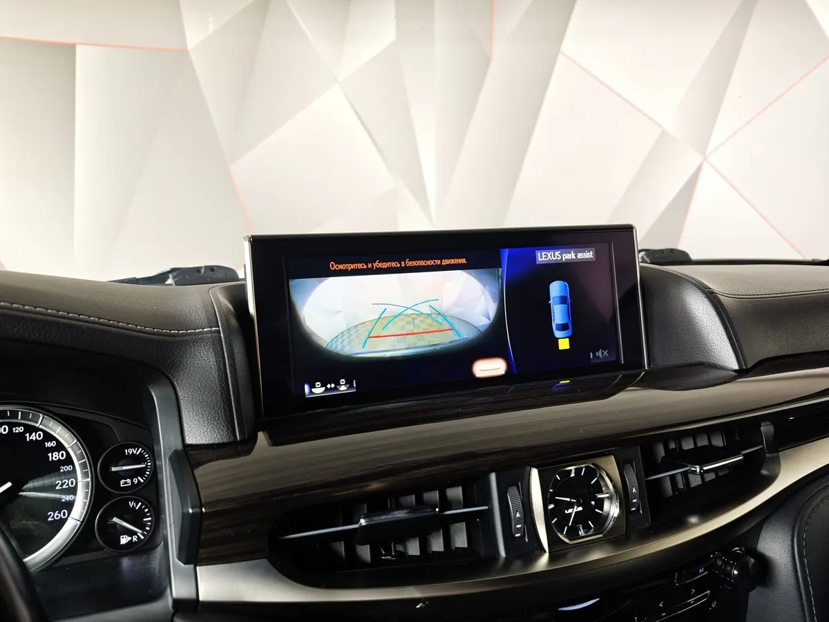 Lexus LX 450d AT (272 л.с.) Черный в АВИЛОН. Слайд №21
