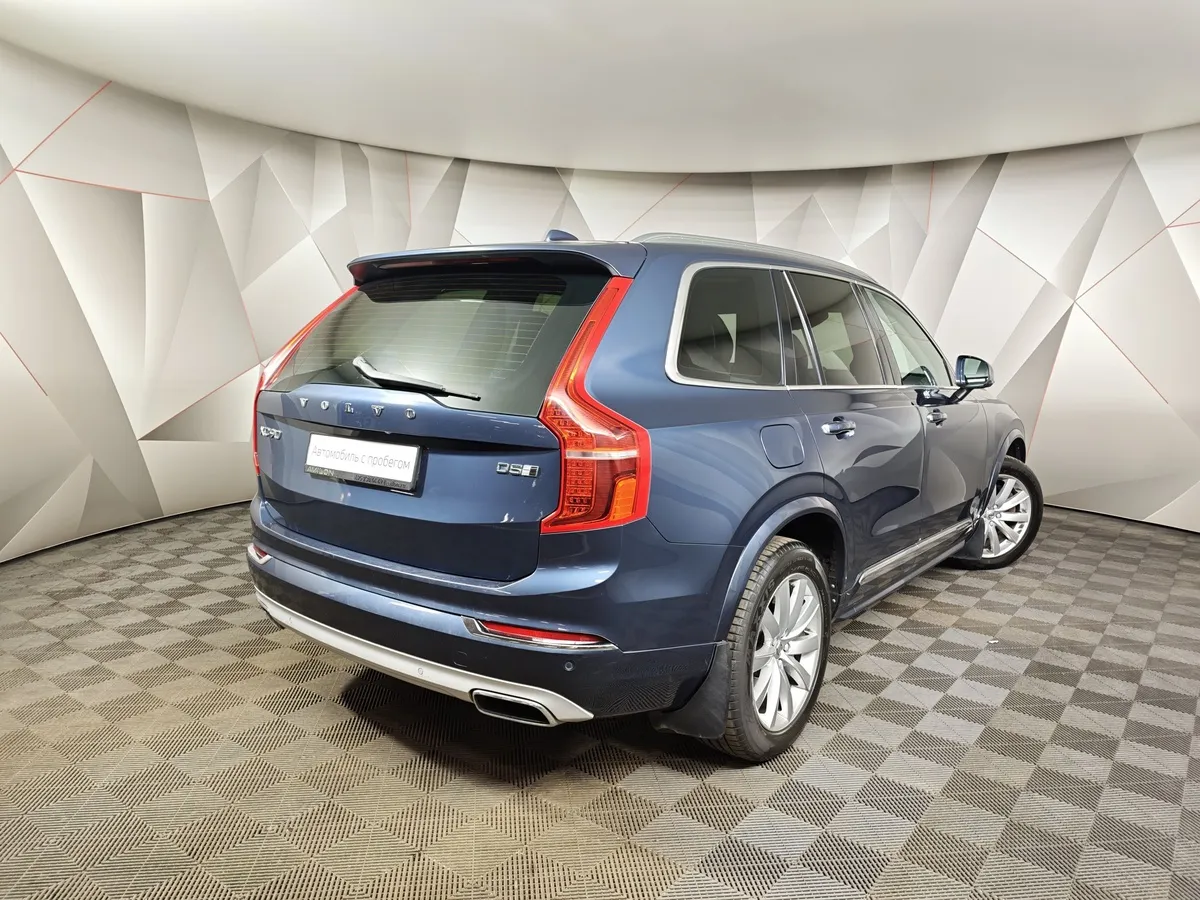 Volvo XC90 2.0 D5 Drive-E AT AWD (235 л.с.) Inscription Синий в АВИЛОН. Слайд №2