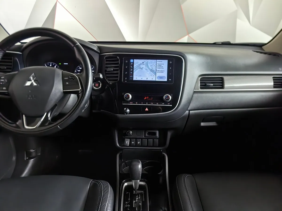 Mitsubishi Outlander 2.0 MIVEC CVT 4WD 7 мест (146 л.с.) Intense Plus Белый в АВИЛОН. Слайд №15