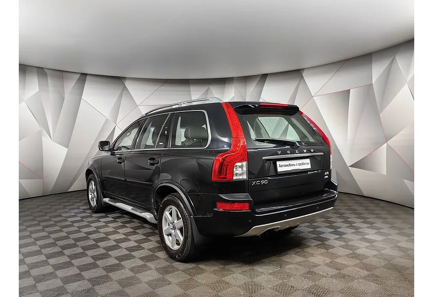 LIVE. Слайд №7