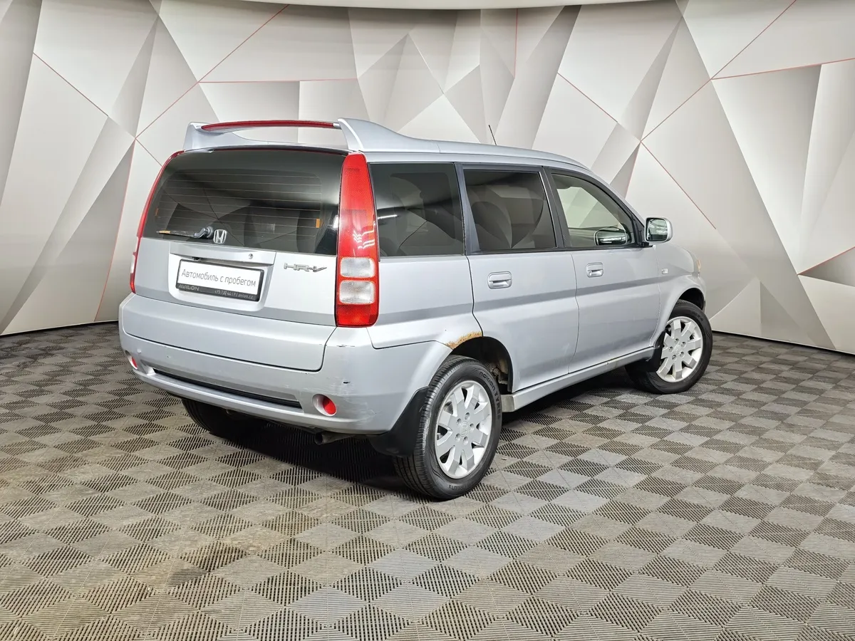 Honda HR-V 1.6 CVT 4WD (105 л.с.) Серый в АВИЛОН. Слайд №2