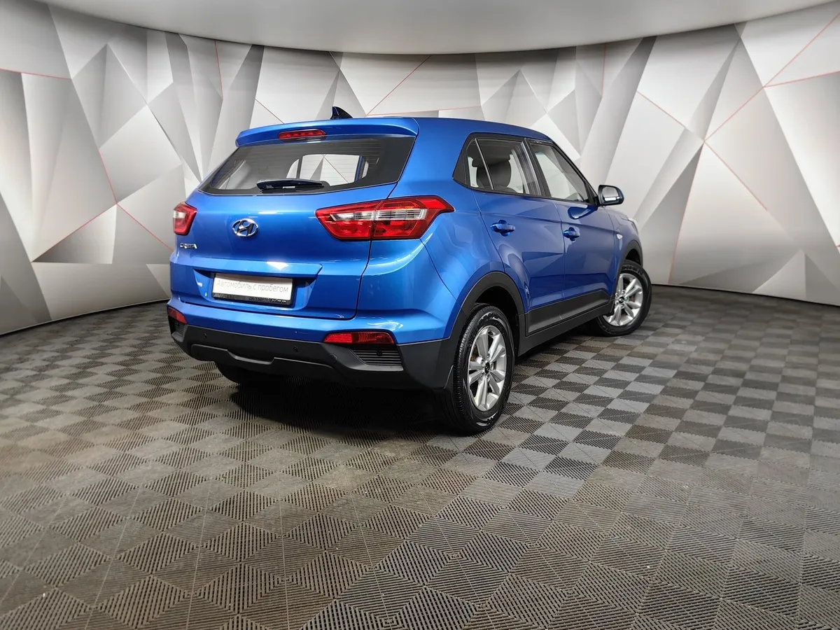 Hyundai Creta 1.6 AT (123 л.с.) Active Синий в АВИЛОН. Слайд №2