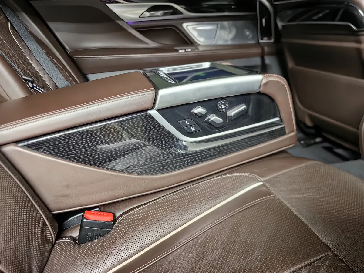 BMW 7 серия 730Ld xDrive AT (265 л.с.) Белый в АВИЛОН. Слайд №20