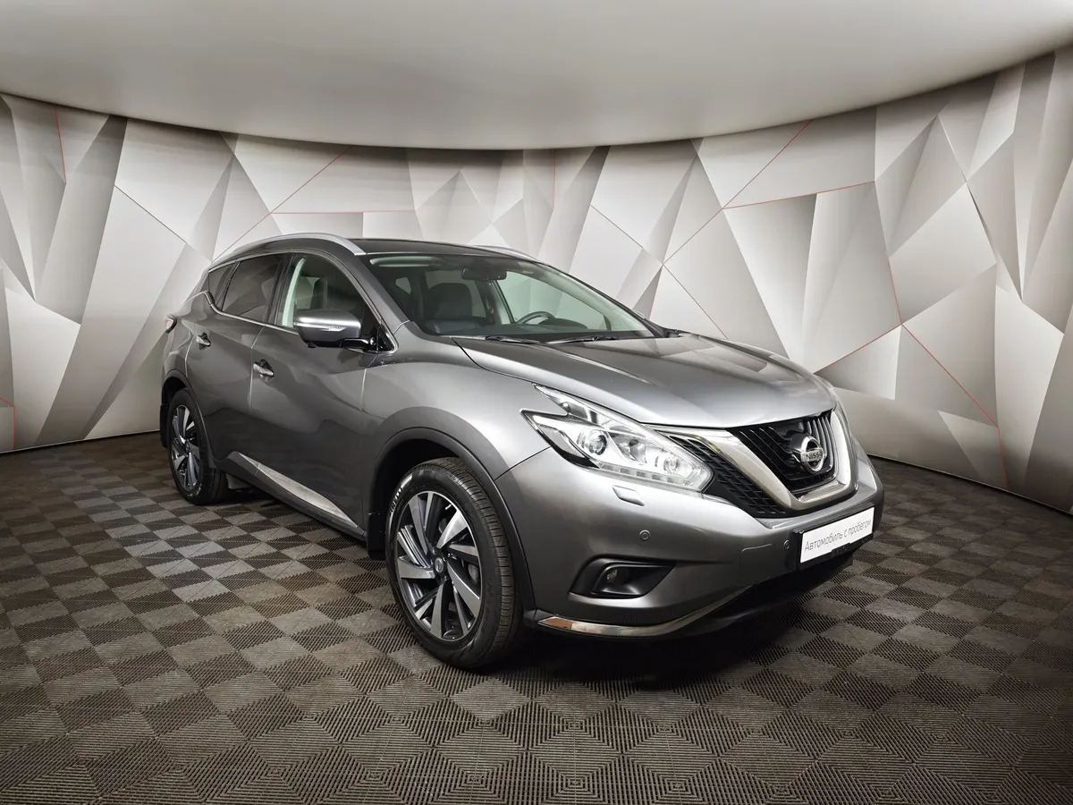 Nissan Murano 3.5 Xtronic AWD (249 л.с.) Серый в АВИЛОН. Слайд №3