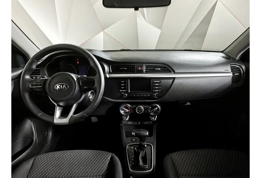 АВИЛОН - Kia Rio X-Line 1.6 AT (123 л.с.) Luxe Красный - slide 14