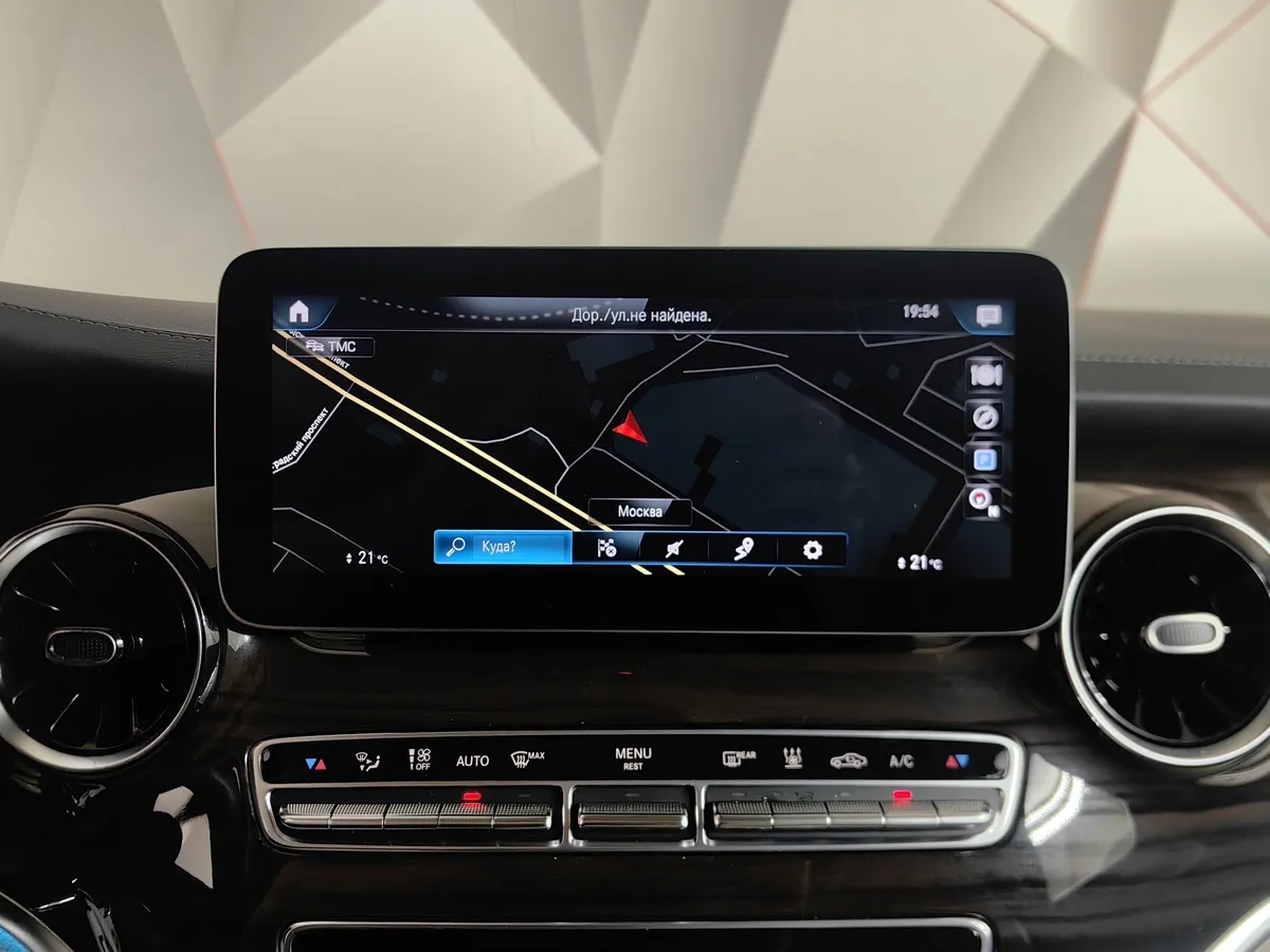 Mercedes-Benz V-Класс V 250 d AT L2 4x4 (190 л.с.) Exclusive Черный в АВИЛОН. Слайд №20