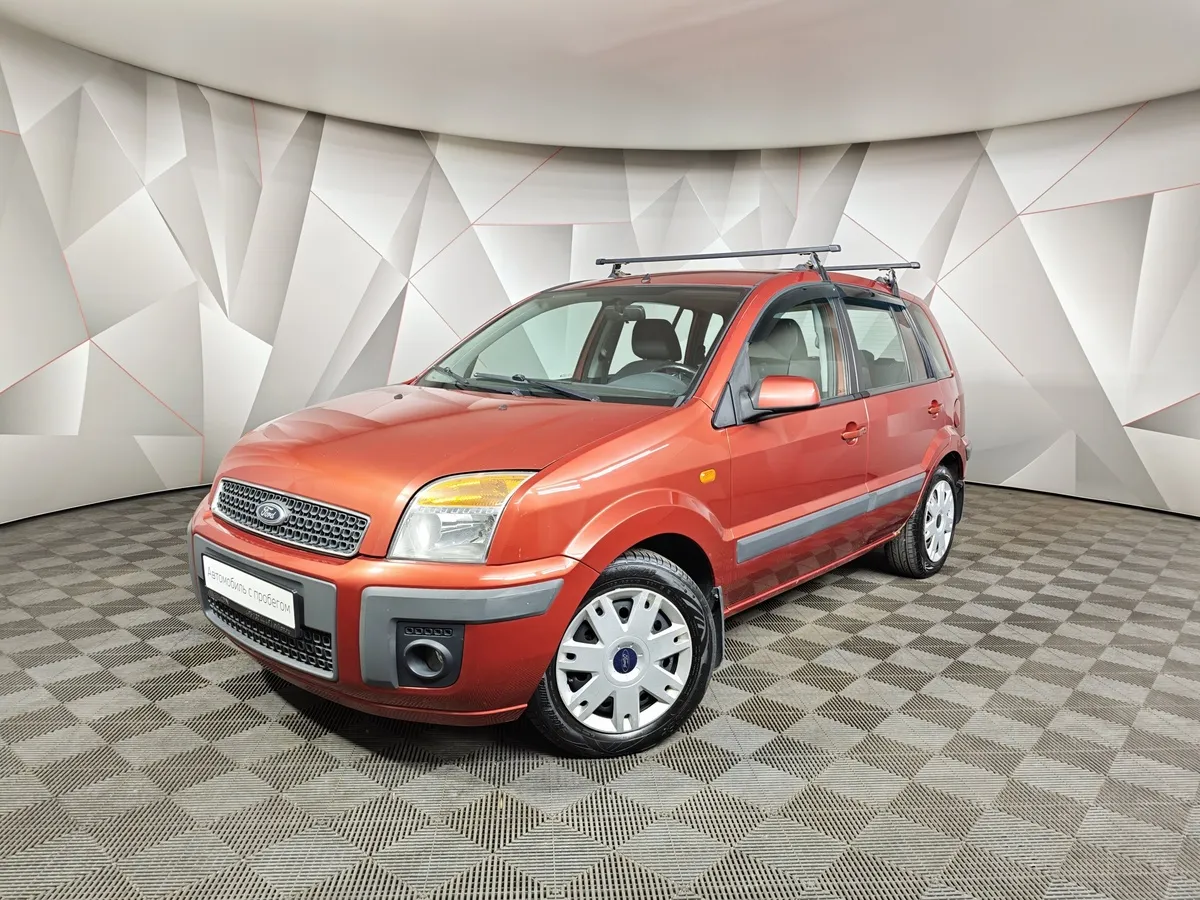 АВИЛОН - Ford Fusion 1.6 AT (100 л.с.) Elegance Красный - slide 10138666