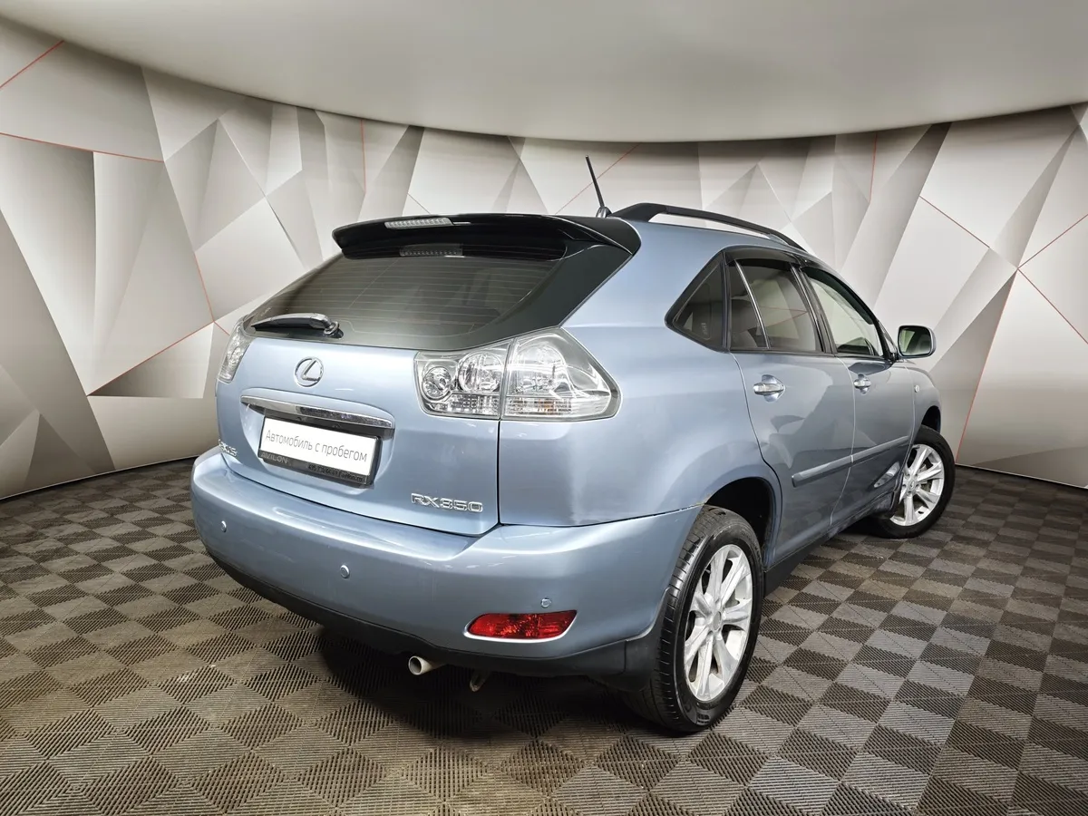 Lexus RX 350 AT AWD (300 л.с.) Premium Голубой в АВИЛОН. Слайд №2