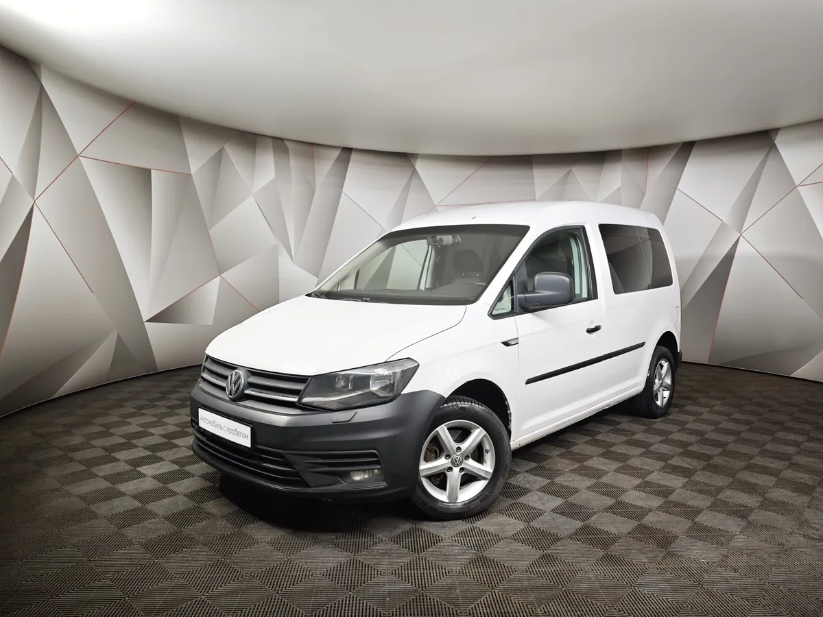 АВИЛОН - Volkswagen Caddy 1.6 TDI DSG (102 л.с.) Comfortline (5 мест) Белый - slide 10020110