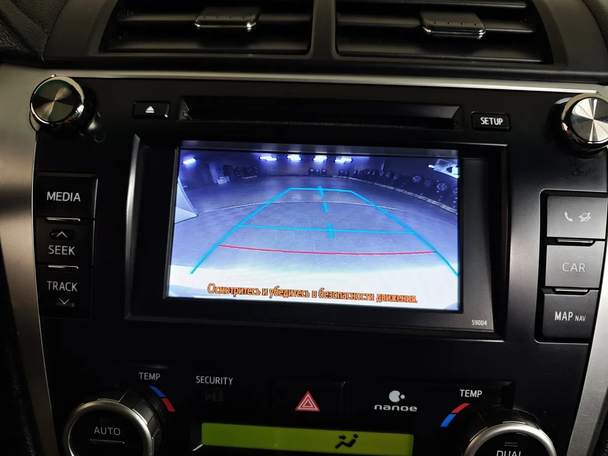 Toyota Camry 2.5 AT (181 л.с.) Белый в АВИЛОН. Слайд №21