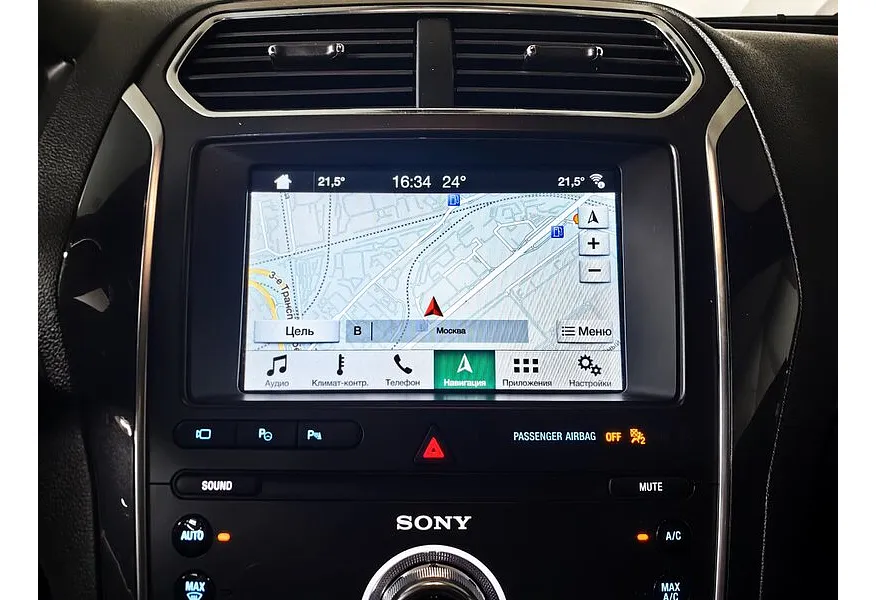 АВИЛОН - Ford Explorer 3.5 SelectShift 4WD (249 л.с.) Limited Plus Серебристый - slide 22