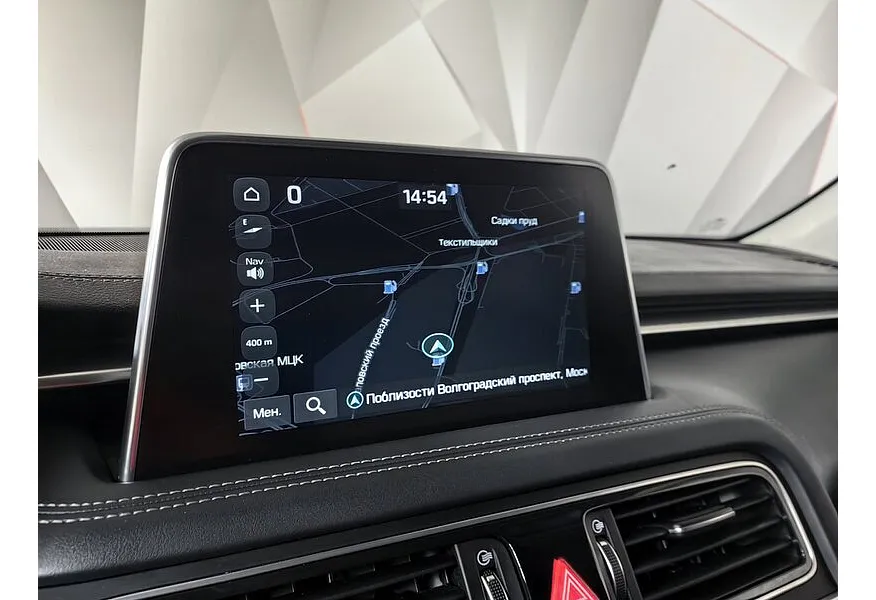 Genesis G70 2.0 T AT AWD (197 л.с.) Elegance Серый в АВИЛОН. Слайд №22