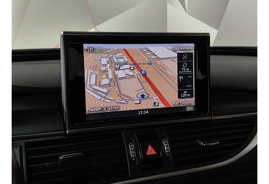 Audi A6 2.0 TFSI S tronic quattro (249 л.с.) Business Синий в АВИЛОН. Слайд №21