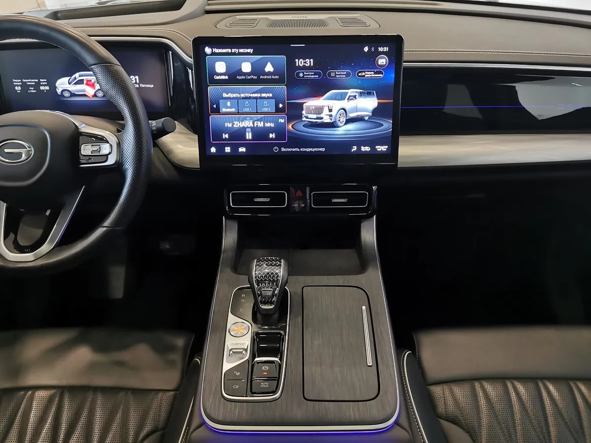 GAC GS8 2.0 AT 4WD (190 л.с.) GL Черный в АВИЛОН. Слайд №13