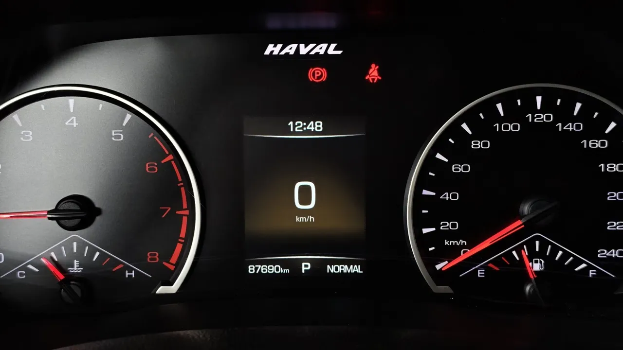 Haval F7 1.5T FWD 7DCT (150 л.с.) Comfort Серый в АВИЛОН. Слайд №17