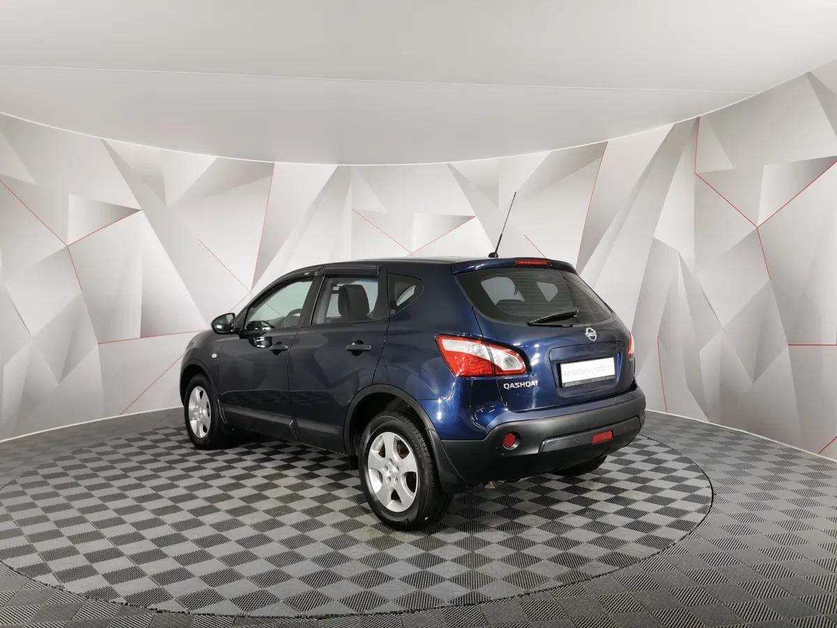 Nissan Qashqai 1.6 CVT FWD (117 л.с.) SE Синий в АВИЛОН. Слайд №3