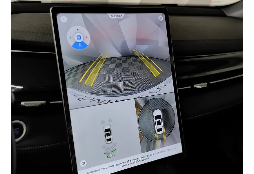 Geely Preface 2.0T 7DCT 2WD (200 л.с.) Flagship Зеленый в АВИЛОН. Слайд №21