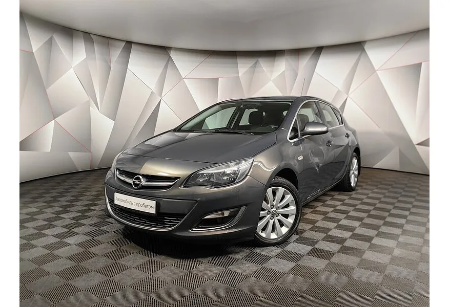 АВИЛОН - Opel Astra 1.4 Turbo AT (140 л.с.) Серый - slide 0