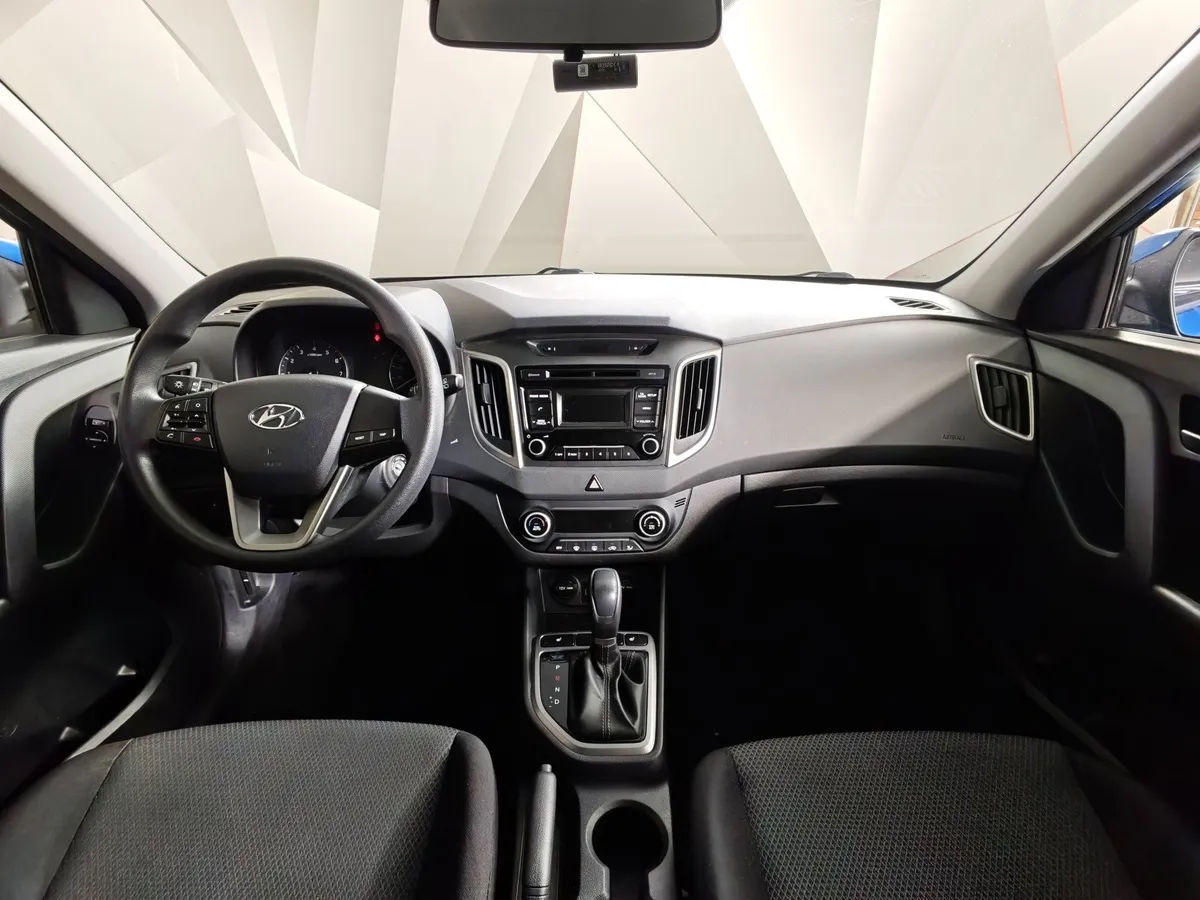 Hyundai Creta 1.6 AT (123 л.с.) Comfort Синий в АВИЛОН. Слайд №14