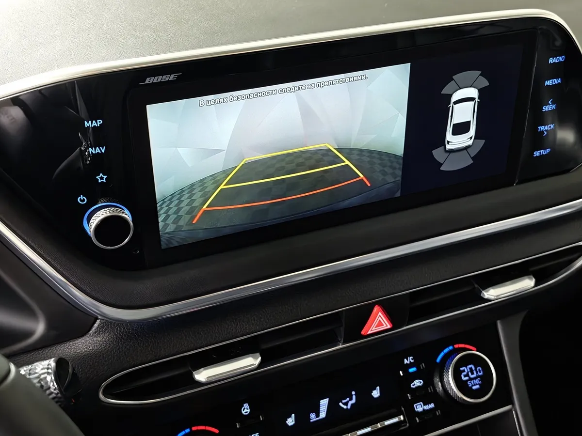 Hyundai Sonata 2.0 MPI (150 л.с.) Business Синий в АВИЛОН. Слайд №23
