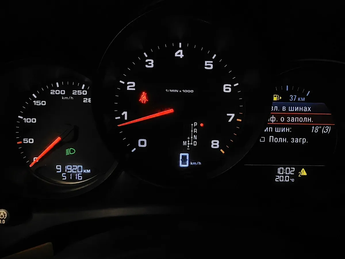 Porsche Macan 2.0 PDK AWD (252 л.с.) Серый в АВИЛОН. Слайд №18