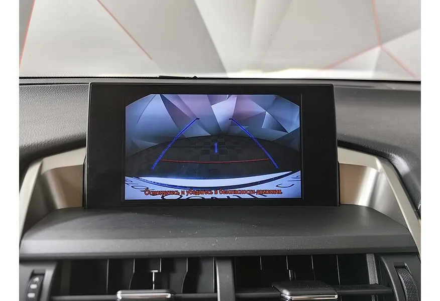 LIVE. Слайд №16