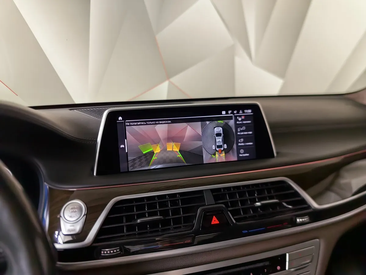 BMW 7 серия 730Ld xDrive AT (249 л.с.) Base (Локальная сборка) Серый в АВИЛОН. Слайд №16