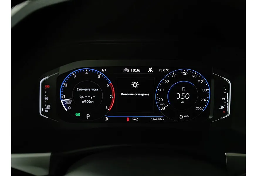 АВИЛОН - Volkswagen Teramont 3.6 FSI VR6 AT 4Motion (249 л.с.) R-Line Серый - slide 20