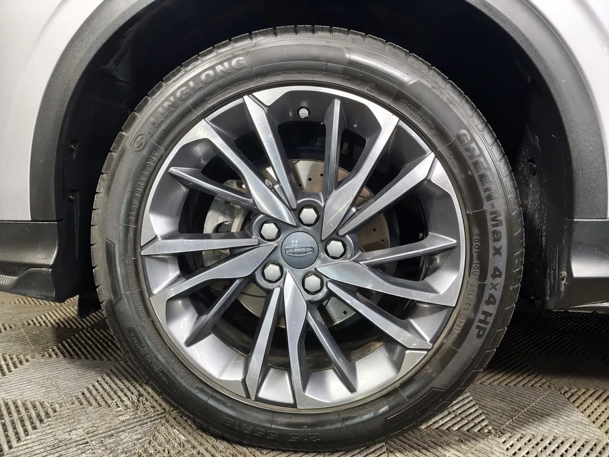 Geely Coolray 1.5T 7DCT 2WD (150 л.с.) Luxury Серый в АВИЛОН. Слайд №9