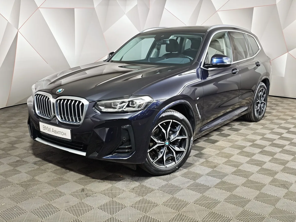 АВИЛОН - BMW X3 xDrive20i AT (184 л.с.) Base Локальная сборка Синий - slide 10267736