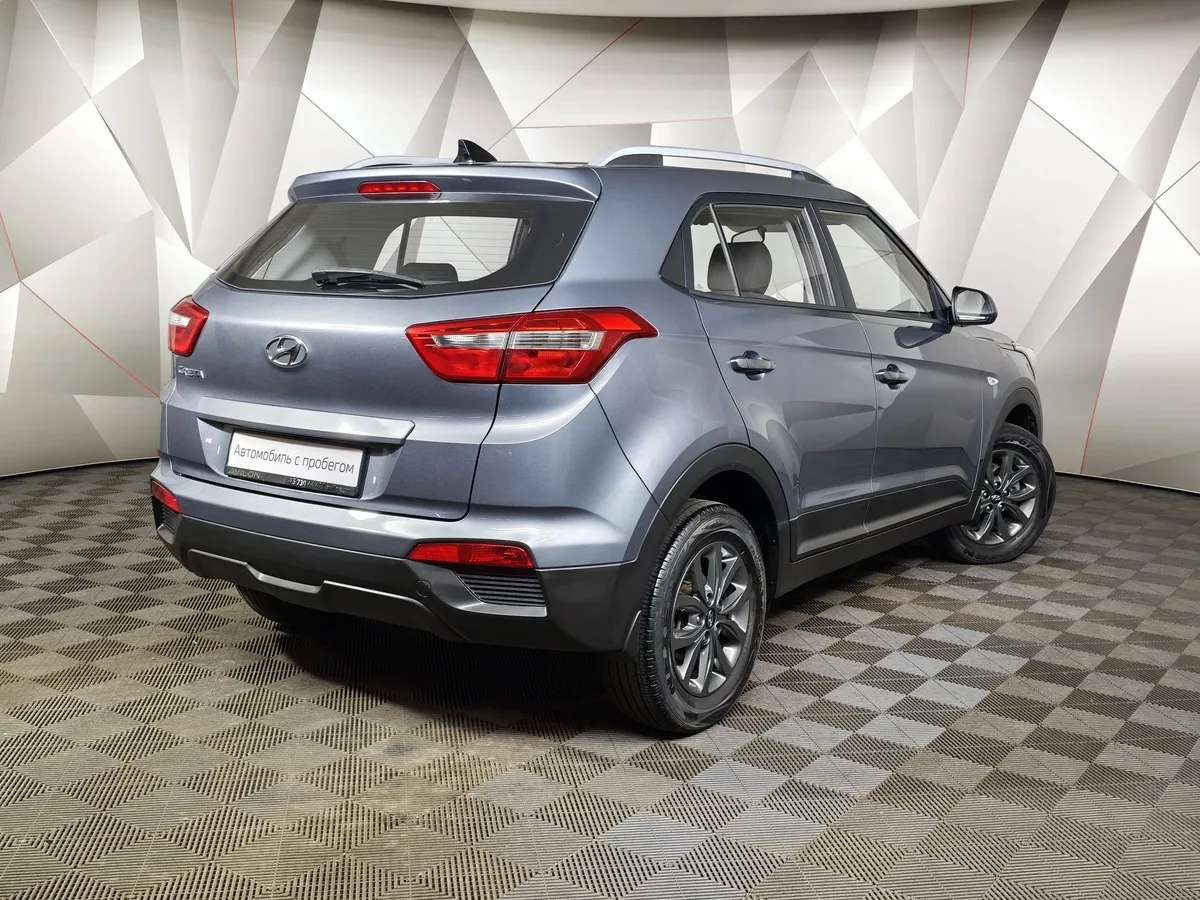 Hyundai Creta 1.6 AT (123 л.с.) Comfort Серый в АВИЛОН. Слайд №2