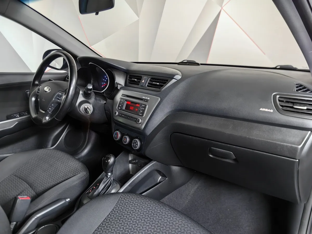 Kia Rio 1.6 AT (123 л.с.) Comfort Серый в АВИЛОН. Слайд №13