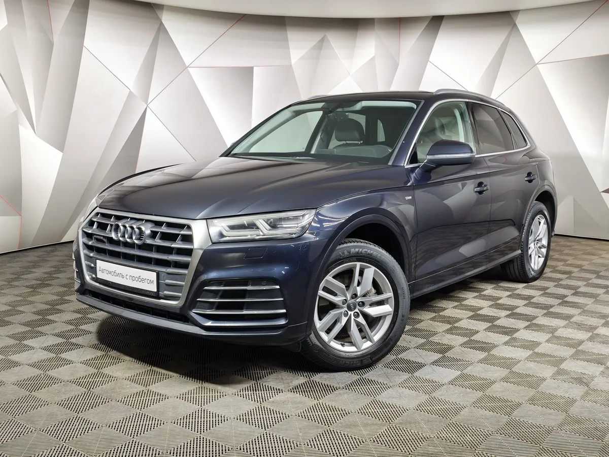 АВИЛОН - Audi Q5 2.0 TFSI S tronic quattro (249 л.с.) Design Синий - slide 10220005