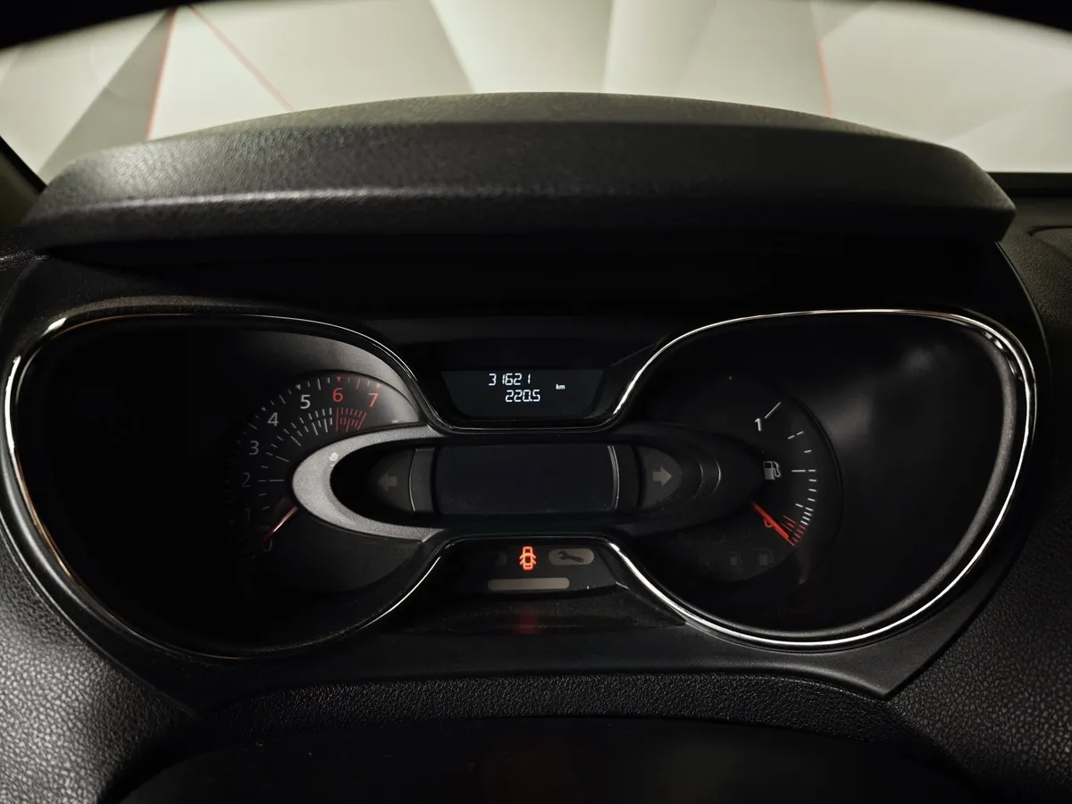 Renault Kaptur 1.6 MT (114 л.с.) Extreme Коричневый в АВИЛОН. Слайд №15