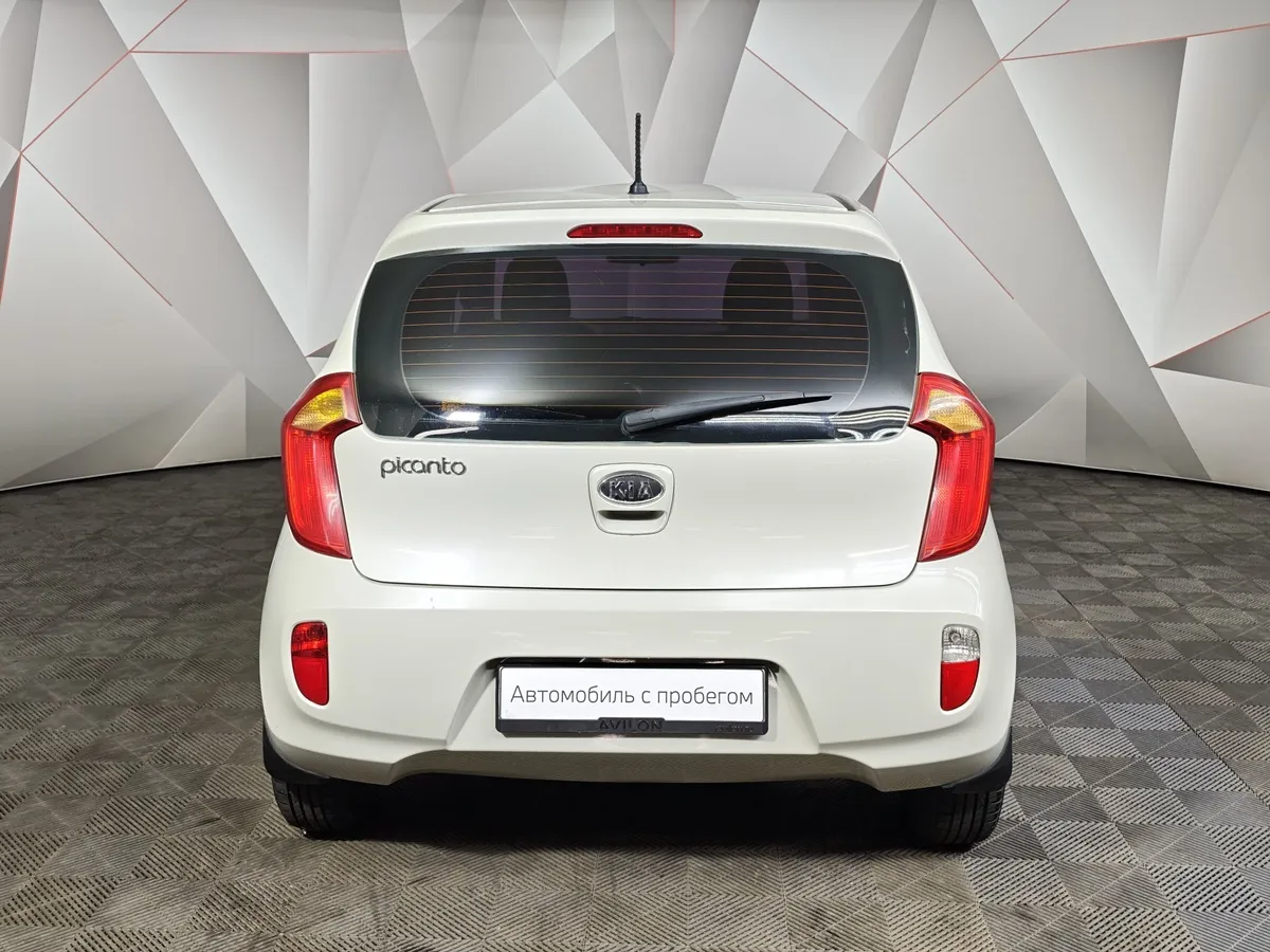 Kia Picanto 1.3 AT (85 л.с.) Бежевый в АВИЛОН. Слайд №8