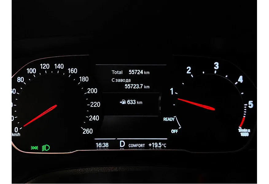 BMW 3 серия 320d xDrive (190 л.с.) M Sport Pure Синий в АВИЛОН. Слайд №13