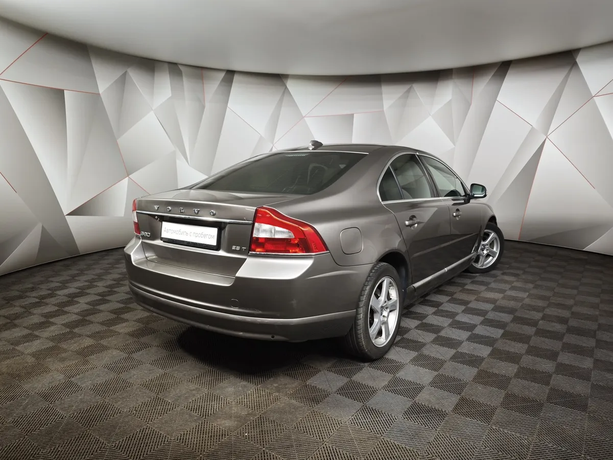 Volvo S80 2.5 Turbo Geartronic (231 л.с.) Коричневый в АВИЛОН. Слайд №2
