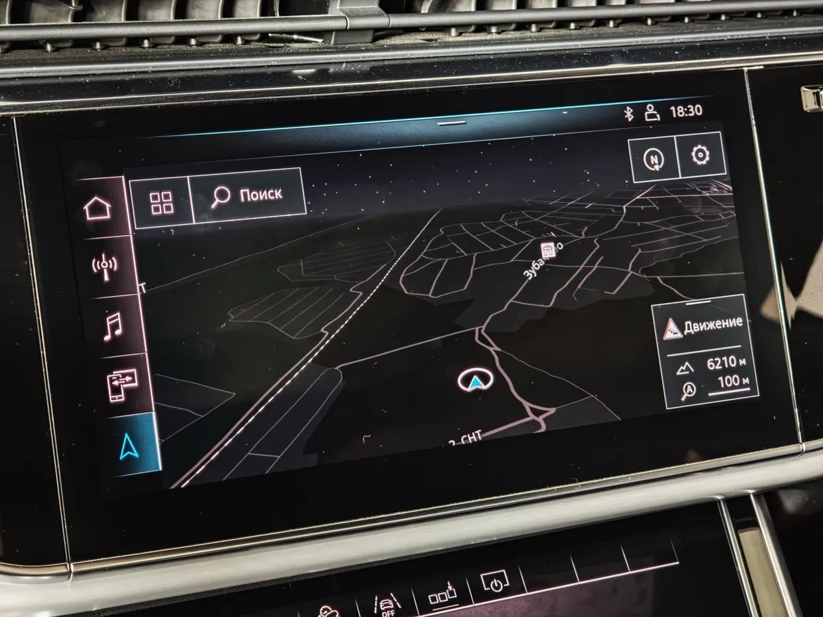 Audi Q8 45 TDI Tiptronic quattro (249 л.с.) Синий в АВИЛОН. Слайд №23