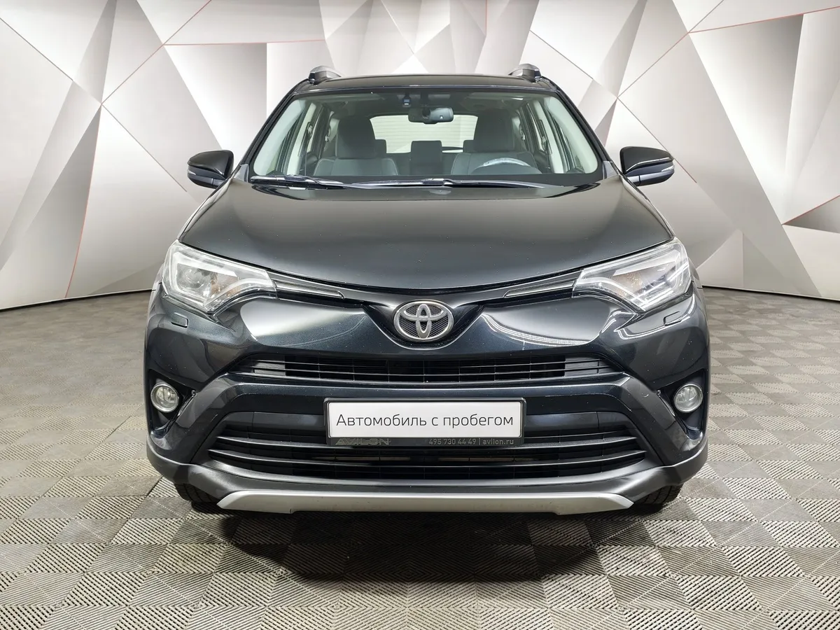 Toyota RAV4 2.0 CVT AWD (146 л.с.) Классик Черный в АВИЛОН. Слайд №7