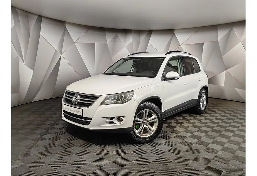 АВИЛОН - Volkswagen Tiguan 1.4 TSI MT (150 л.с.) Trend & Fun Белый - slide 9481380