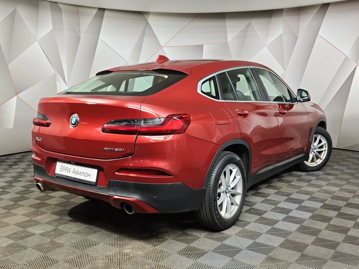 BMW X4 xDrive20i Steptronic (184 л.с.) Lifestyle Красный в АВИЛОН. Слайд №2
