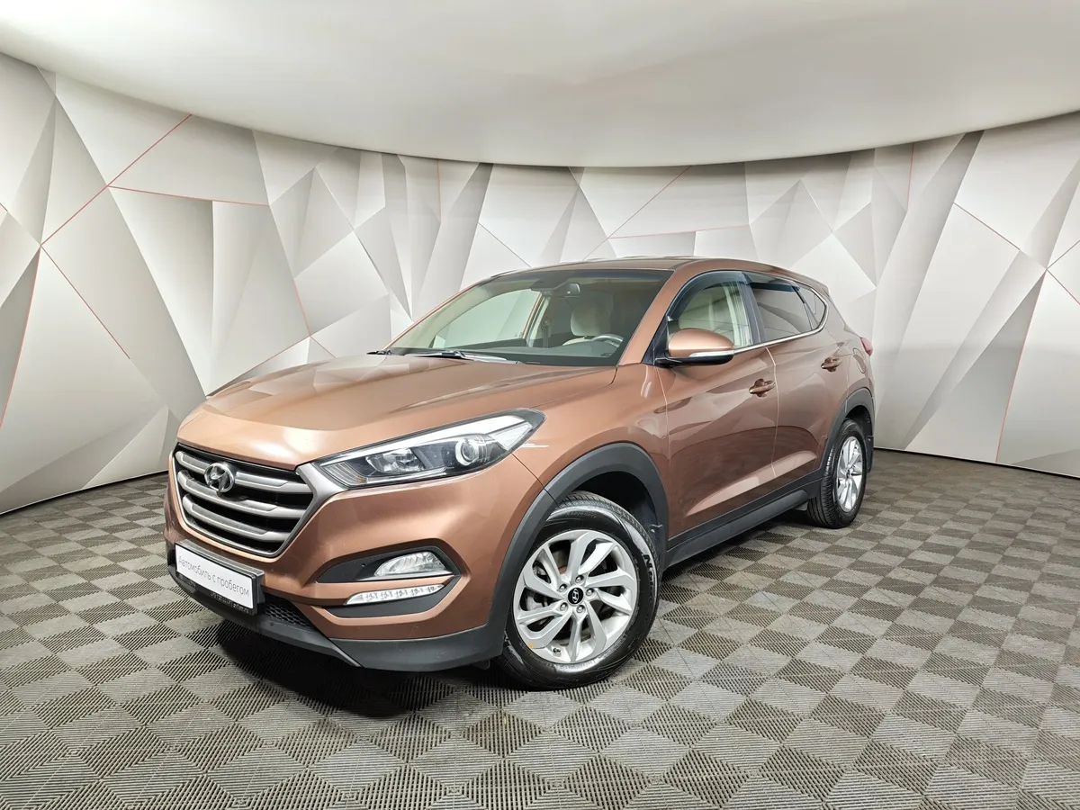 АВИЛОН - Hyundai Tucson 2.0 AT (150 л.с.) Comfort Коричневый - slide 10148728