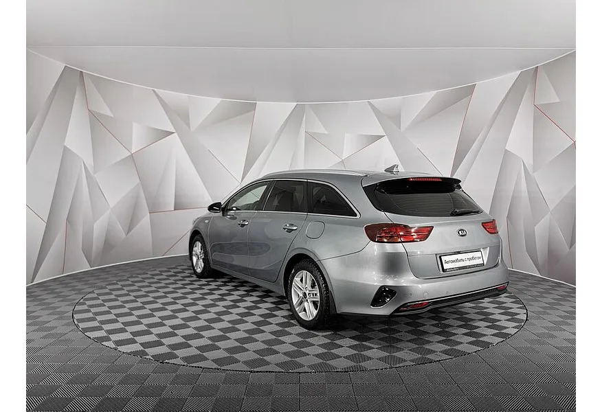 Kia Ceed 1.6 MPI AT (128 л.с.) Comfort Серый в АВИЛОН. Слайд №4