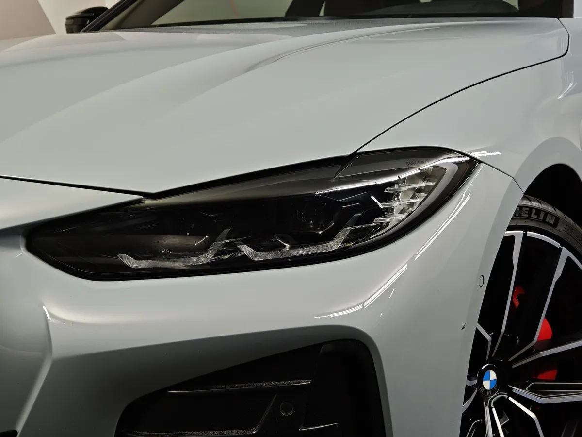 BMW 4 серия 420i xDrive AT (184 л.с.) M Sport Edition 21 Серый в АВИЛОН. Слайд №8