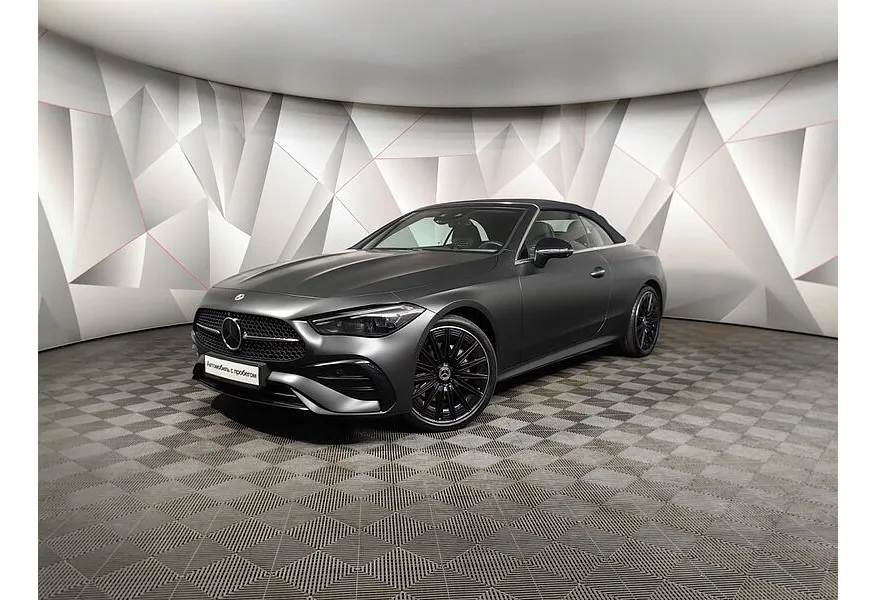 АВИЛОН - Mercedes-Benz CLE 300 4Matic (258 л.с.) Серый - slide 9889125