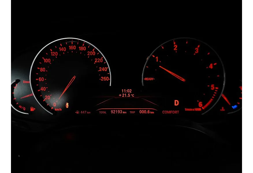 BMW 5 серия 520d xDrive Steptronic (190 л.с.) M Sport Серый в АВИЛОН. Слайд №13